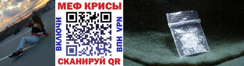 МЕТАМФЕТАМИН Лахденпохья