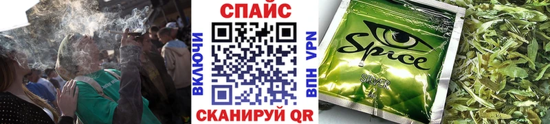 БУТИРАТ вода  гидра маркетплейс  Лахденпохья 