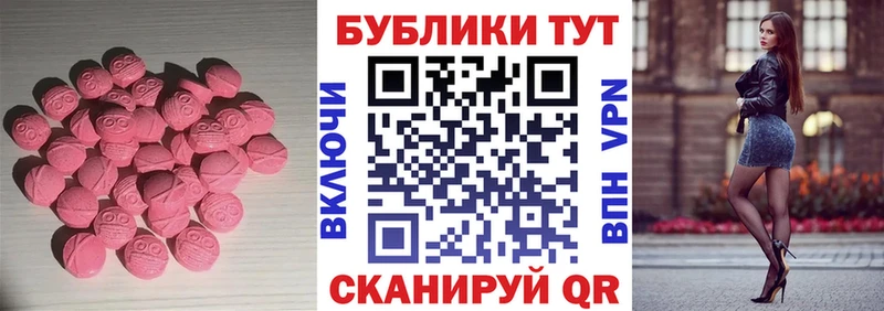 Экстази louis Vuitton  mega маркетплейс  Лахденпохья  наркота 