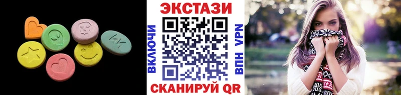 Экстази TESLA Лахденпохья