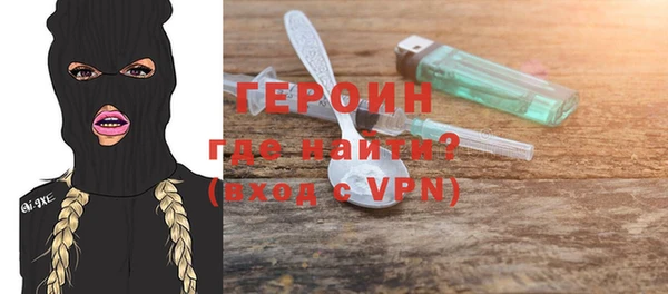 гидропоника Куйбышев