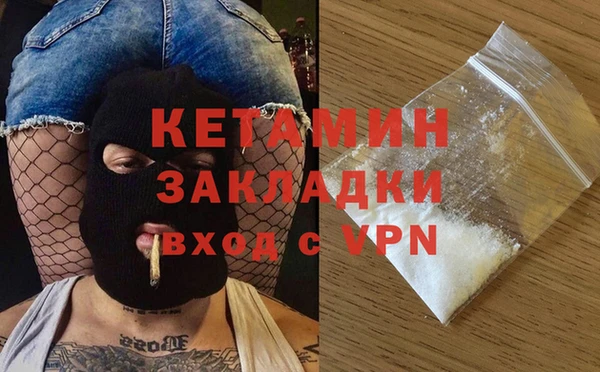 а пвп мука Кулебаки