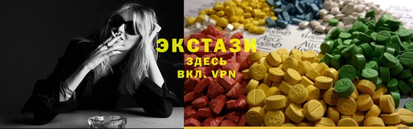 а пвп мука Кулебаки