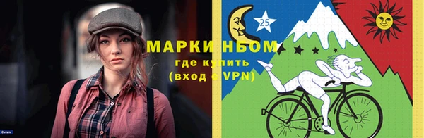 дурь Краснотурьинск