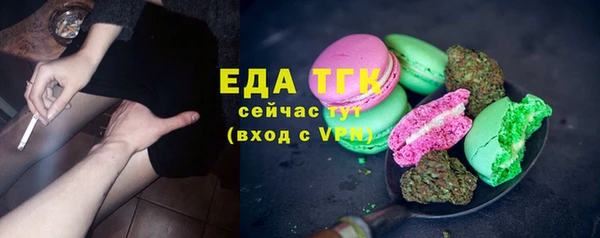 PSILOCYBIN Кукмор