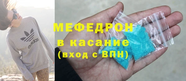 PSILOCYBIN Кукмор