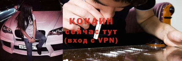 а пвп мука Кулебаки