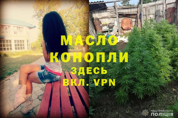 марки lsd Краснослободск
