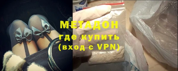 гидропоника Куйбышев