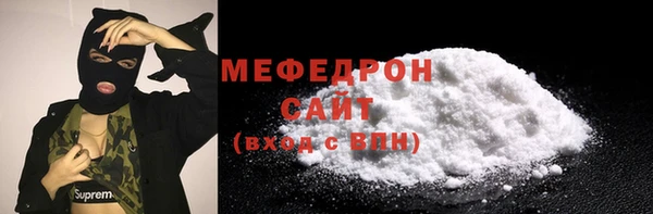 гидропоника Куйбышев