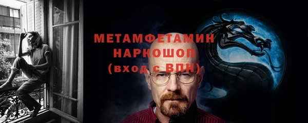 тгк Лагань