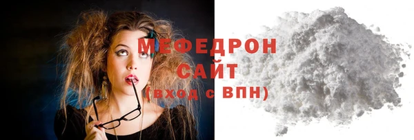 а пвп мука Кулебаки