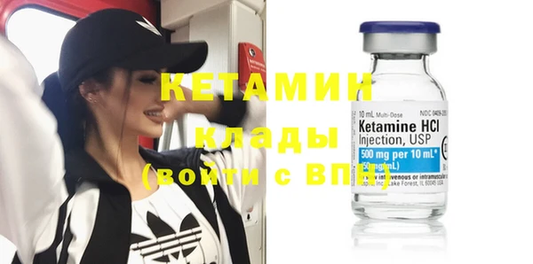 дурь Краснотурьинск