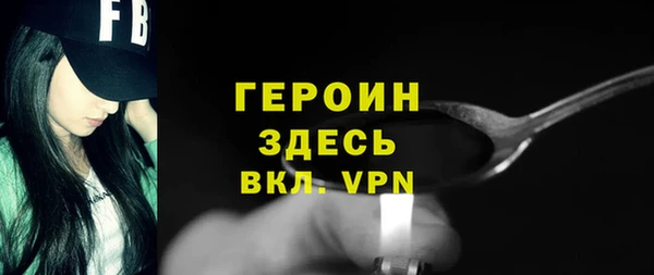 дурь Краснотурьинск