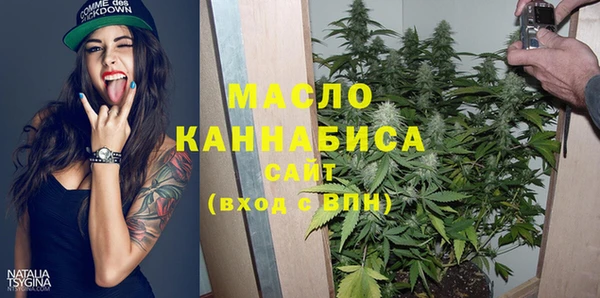 а пвп мука Кулебаки