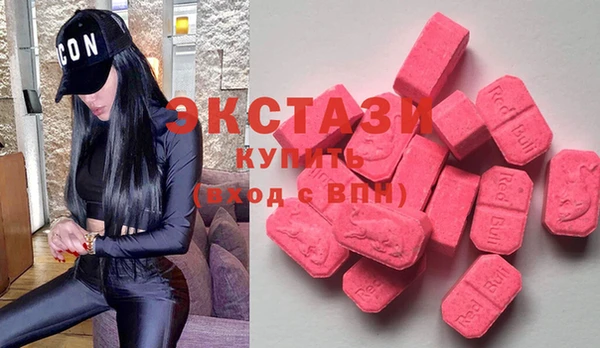 гидропоника Куйбышев