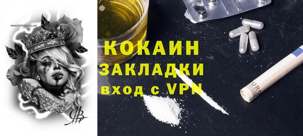 дурь Краснотурьинск