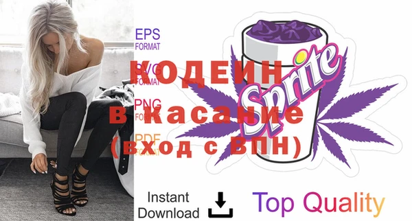 дурь Краснотурьинск