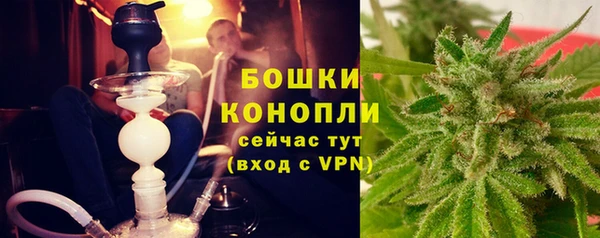 марки lsd Краснослободск