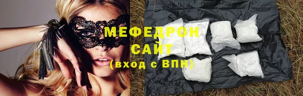 PSILOCYBIN Кукмор