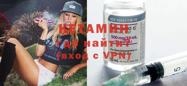 дурь Краснотурьинск