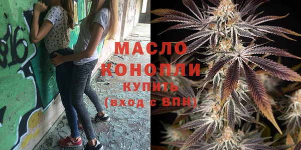 PSILOCYBIN Кукмор