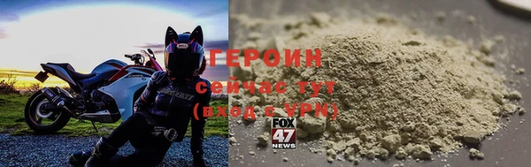 марки lsd Краснослободск