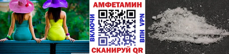 Первитин Декстрометамфетамин 99.9% Лахденпохья