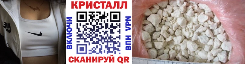 Метамфетамин мет  купить наркоту  Лахденпохья 