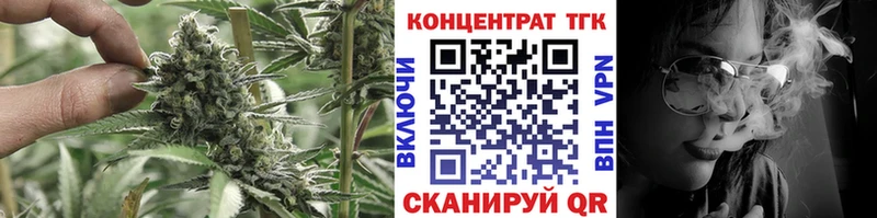 ТГК вейп  купить наркоту  Лахденпохья 